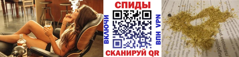 нарко площадка какой сайт  где продают наркотики  Одинцово  Бутират BDO 
