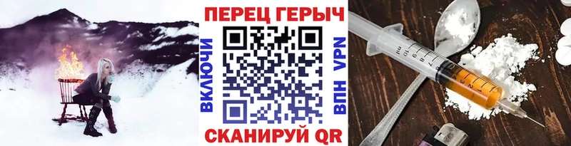 наркотики  Одинцово  Героин афганец 
