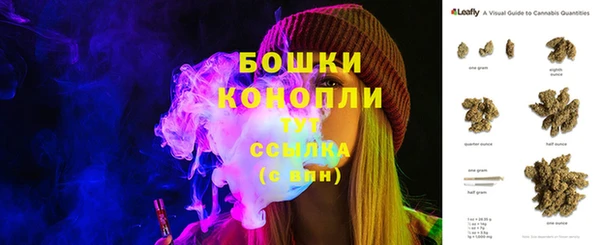 альфа пвп VHQ Новокубанск
