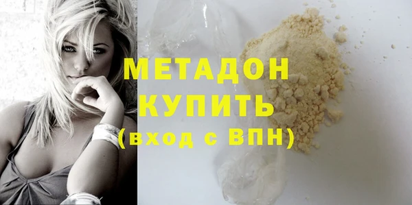 a pvp Волосово