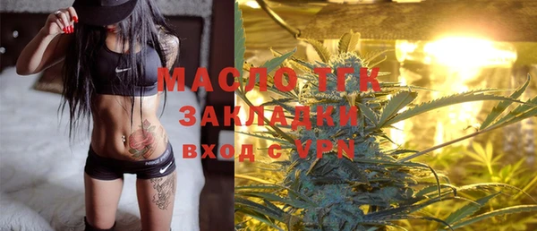мдма Киренск