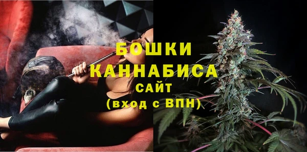 альфа пвп VHQ Новокубанск