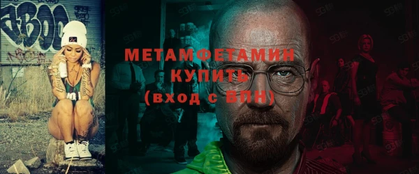 кокаин колумбия Болохово