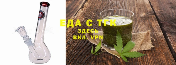 скорость mdpv Новодвинск