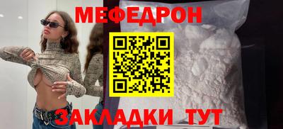 кокаин премиум Усть-Илимск