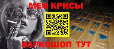 мет Уссурийск
