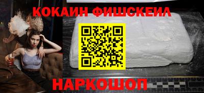 мет Уссурийск