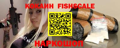 трава Усть-Джегута