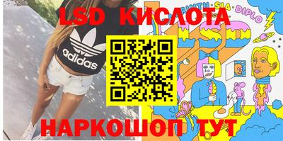 кокаин премиум Усть-Илимск