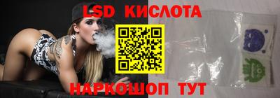 кокаин премиум Усть-Илимск