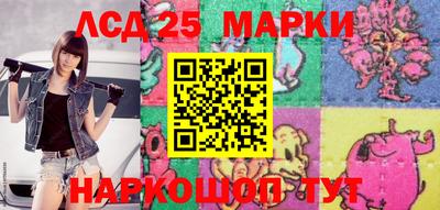 мет Уссурийск