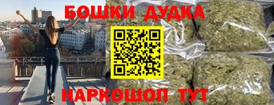 кокаин премиум Усть-Илимск