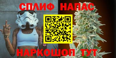 трава Усть-Джегута