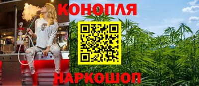 трава Усть-Джегута