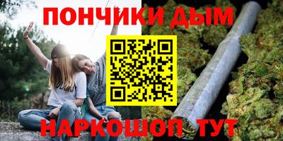 кокаин премиум Усть-Илимск