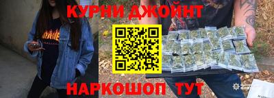 трава Усть-Джегута