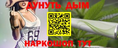 кокаин премиум Усть-Илимск
