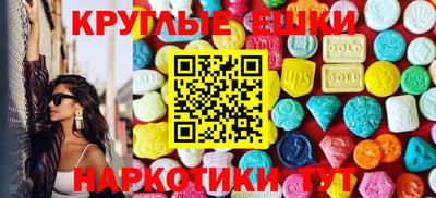 мет Уссурийск