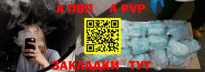 кокаин премиум Усть-Илимск