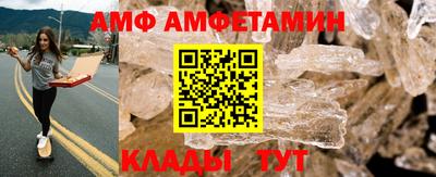 кокаин премиум Усть-Илимск