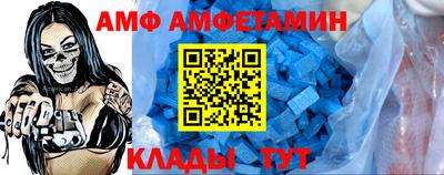 кокаин премиум Усть-Илимск