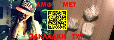 кокаин премиум Усть-Илимск