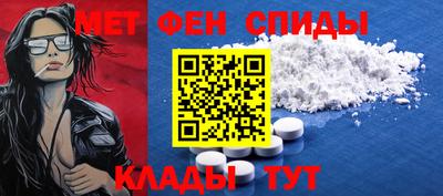 кокаин премиум Усть-Илимск