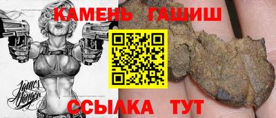 кокаин премиум Усть-Илимск