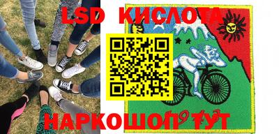 кокаин премиум Усть-Илимск