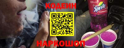 трава Усть-Джегута