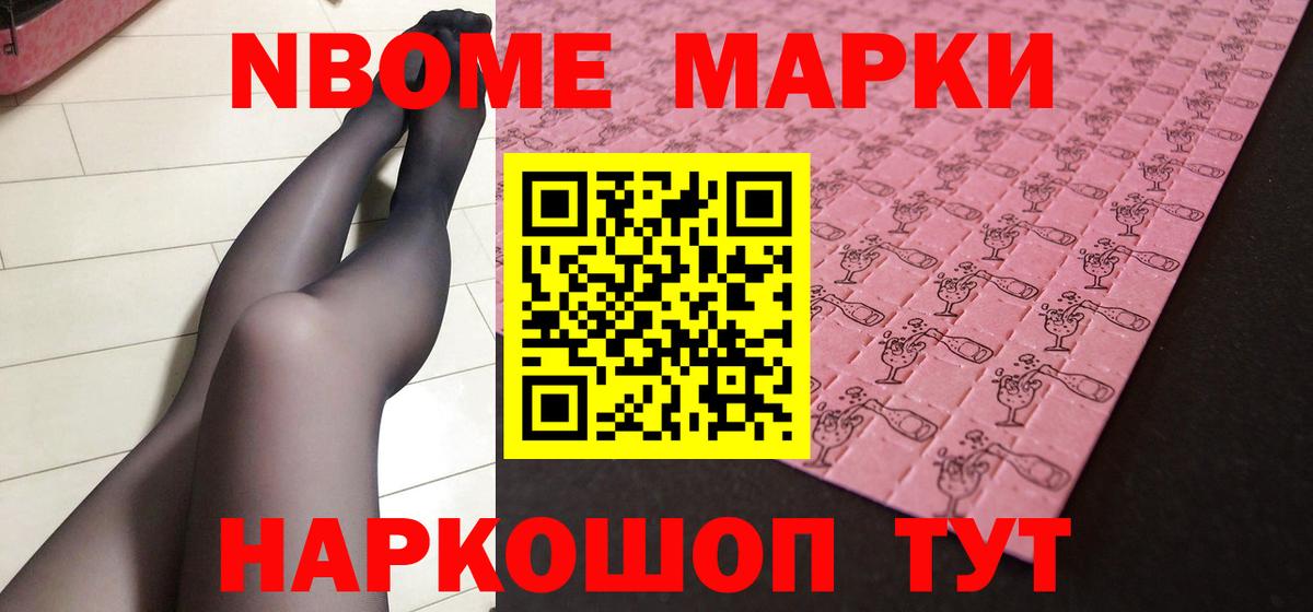 Лсд 25 экстази ecstasy  Вход с VPN  Одинцово  Лсд 25 экстази кислота 